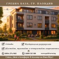 Продава 2-СТАЕН, град Пловдив, Христо Смирненски • 91650 € / 179251.82 лв. • 76041023 1