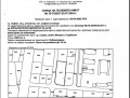 Продава ПАРЦЕЛ, град София, Горубляне • 915000 € / 1789584.45 лв. • 40855084 4