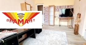 ������� 4-����� | Imot.bg � ����������� 9