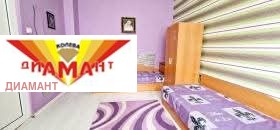 ������� 4-����� | Imot.bg � ����������� 3