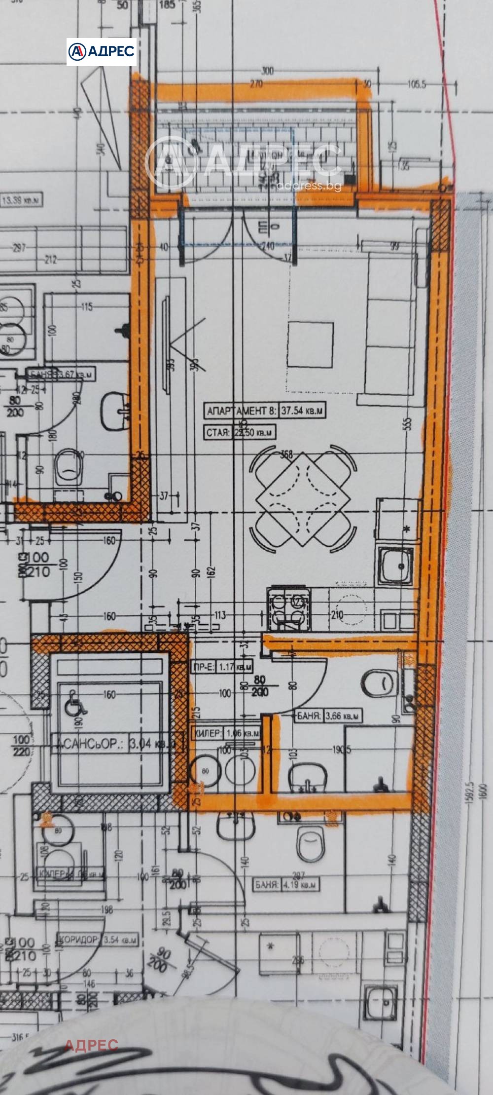 ������� 1-����� | Imot.bg � ����������� 4