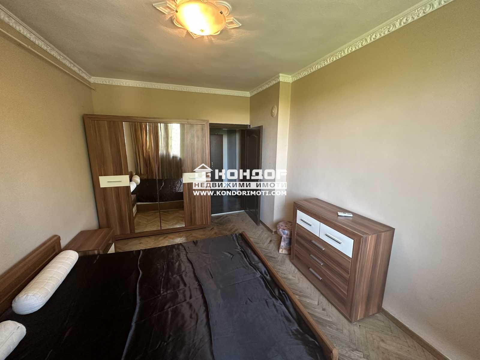 ������� 2-����� | Imot.bg � ����������� 8