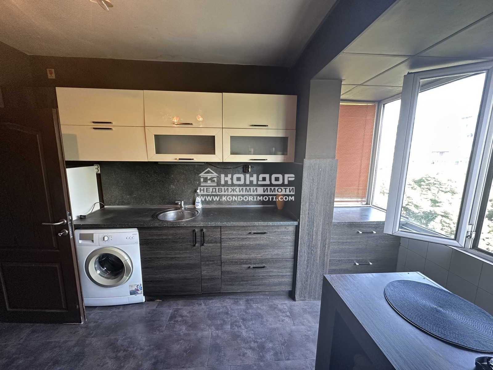 ������� 2-����� | Imot.bg � ����������� 4