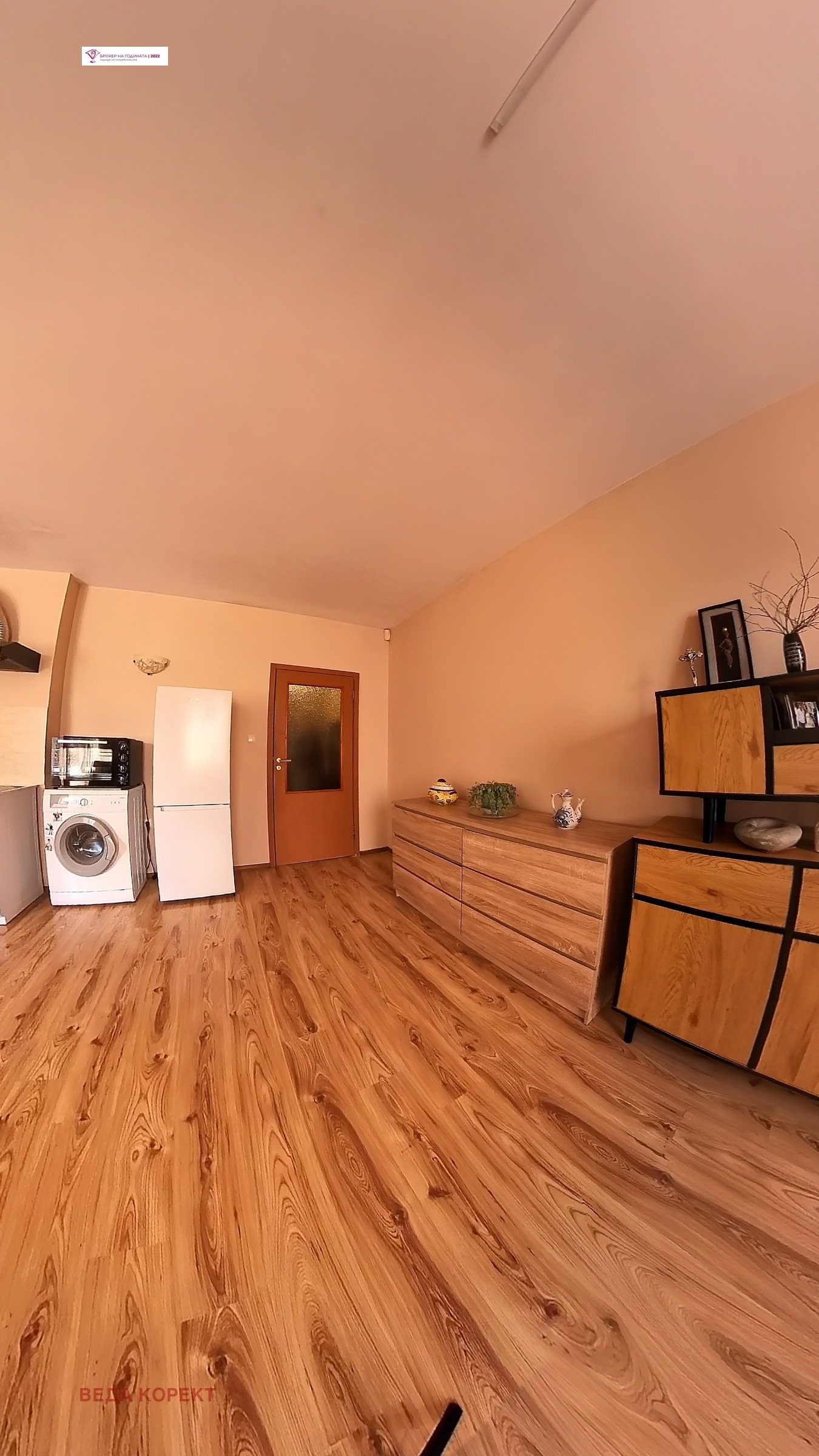 ������� 2-����� | Imot.bg � ����������� 6