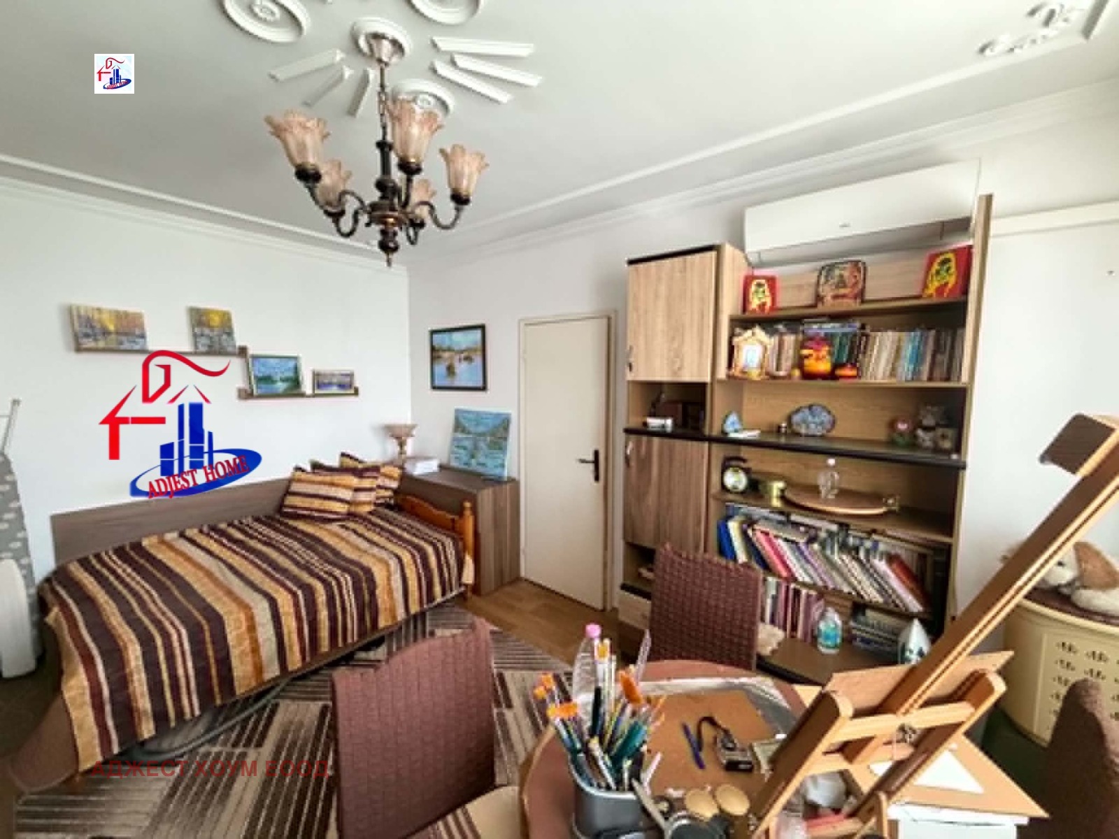 ������� 2-����� | Imot.bg � ����������� 6