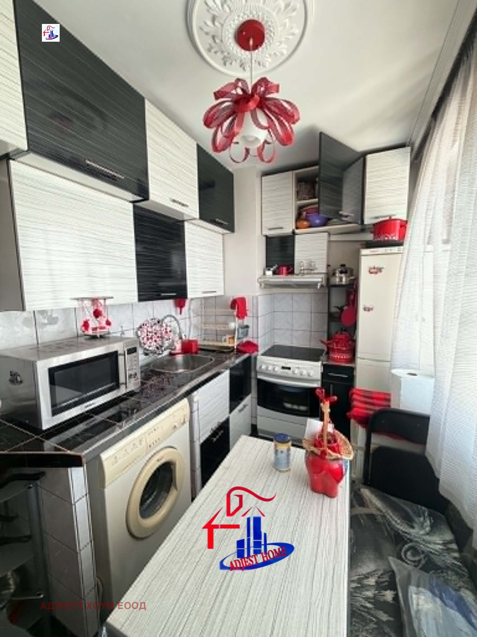 ������� 2-����� | Imot.bg � ����������� 3
