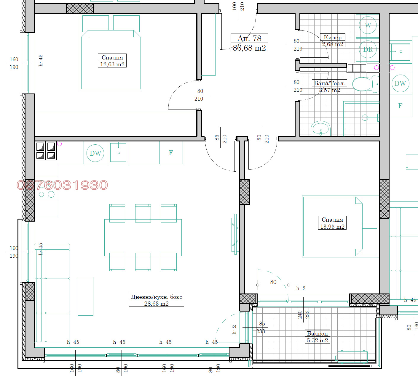 Продава 3-СТАЕН | Imot.bg — изображение 17