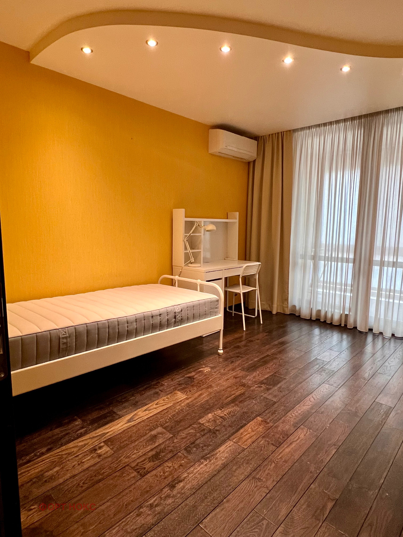 ������� ���������� | Imot.bg � ����������� 9