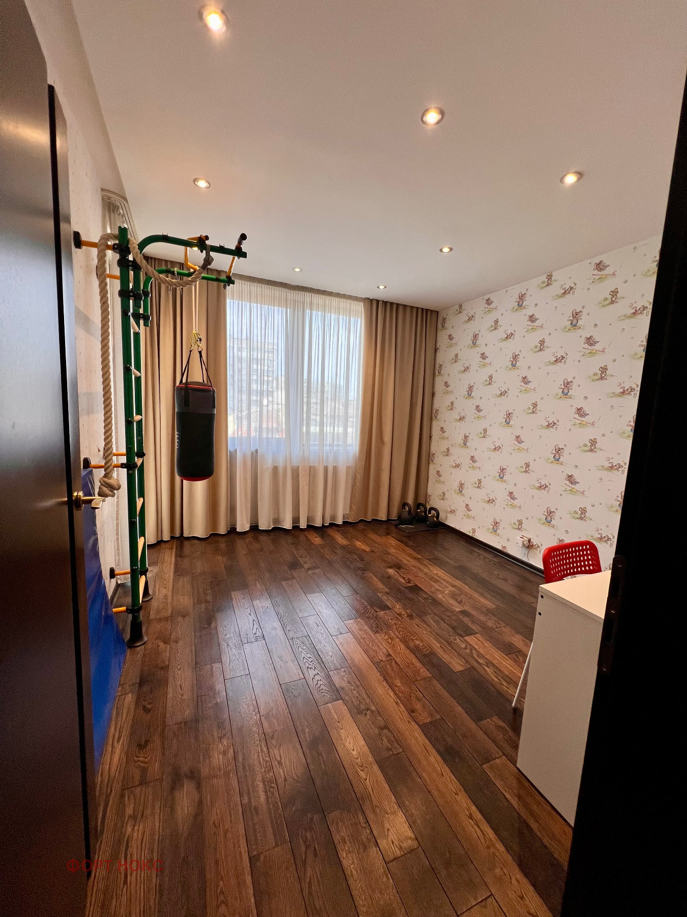 ������� ���������� | Imot.bg � ����������� 10