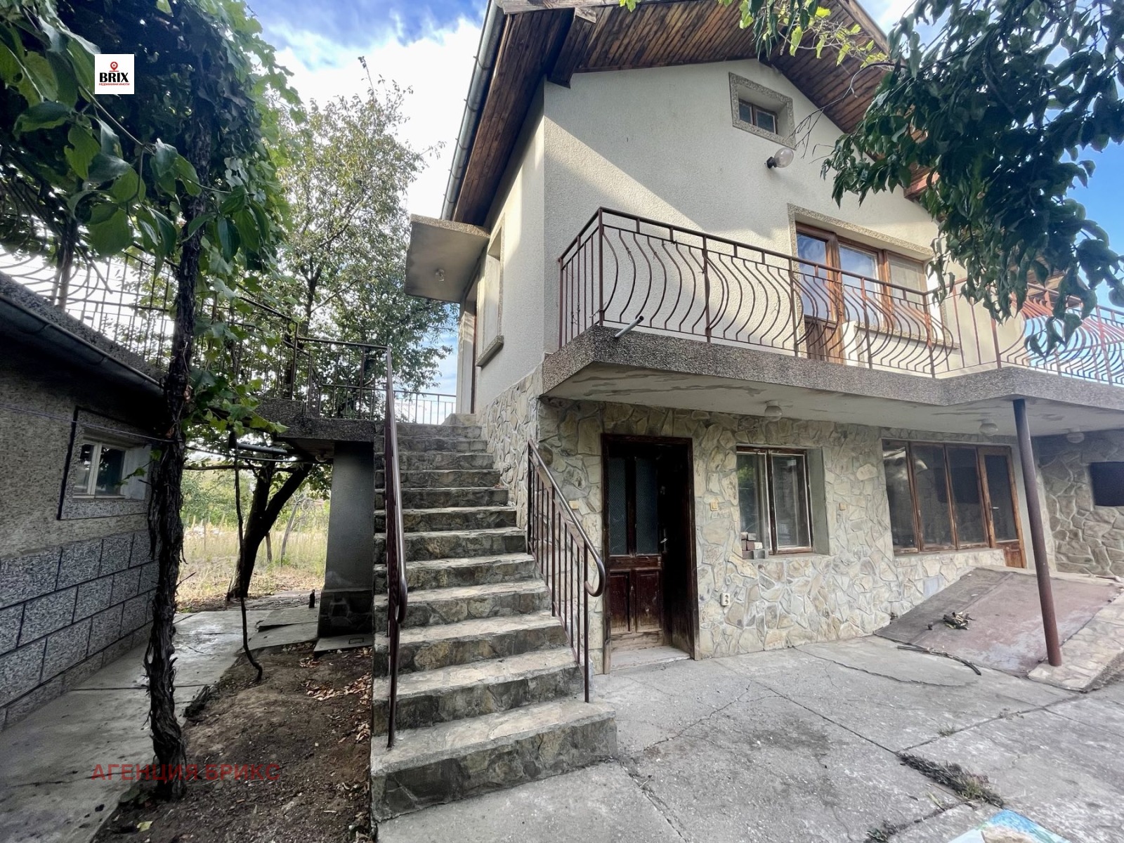 Продава КЪЩА | Imot.bg — изображение 1