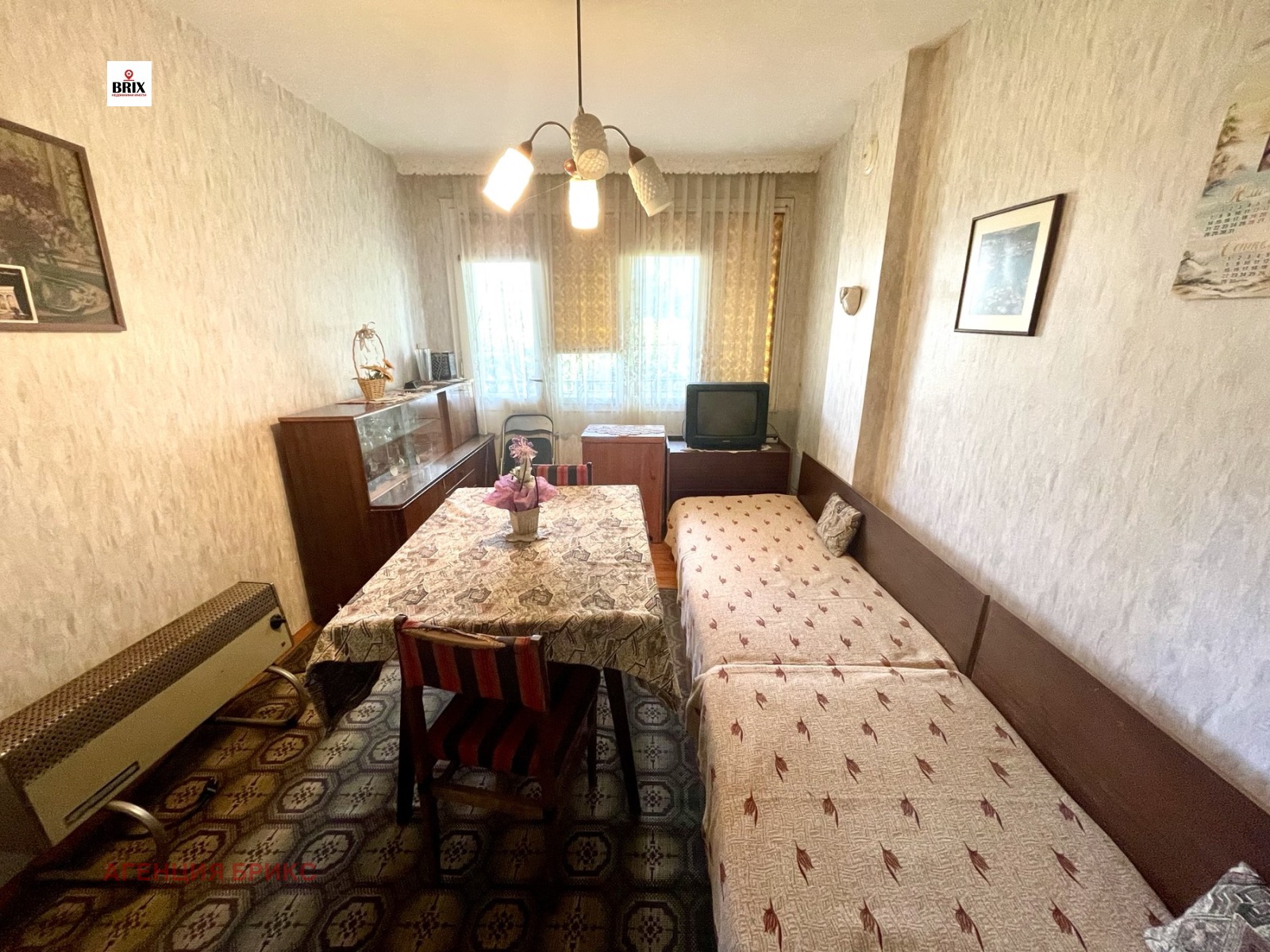 Продава КЪЩА | Imot.bg — изображение 4