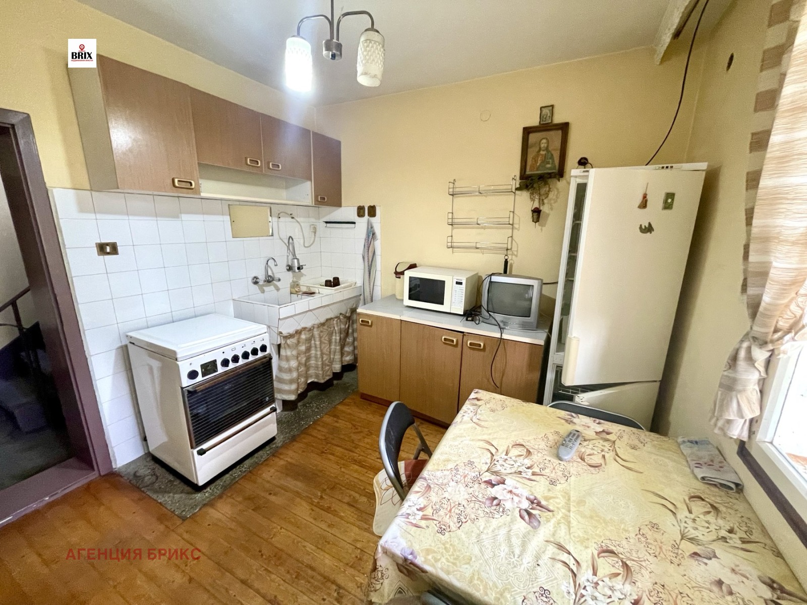 Продава КЪЩА | Imot.bg — изображение 2