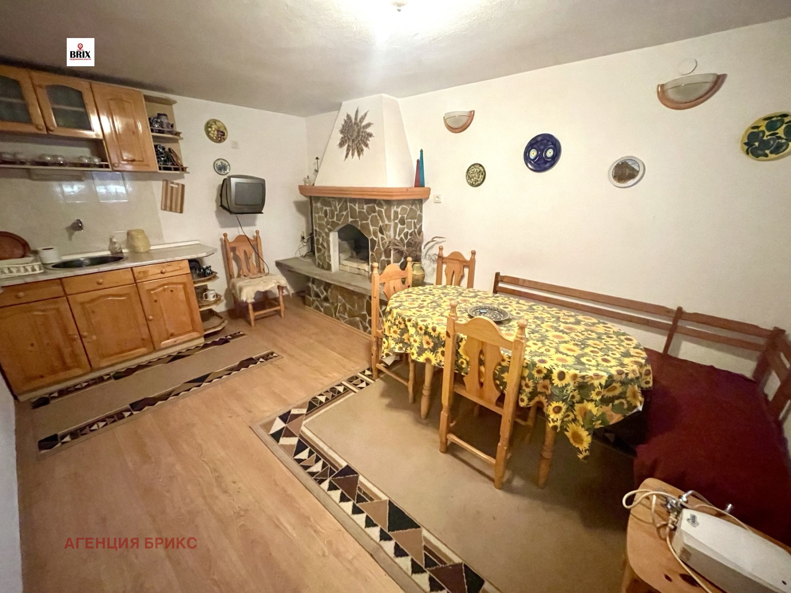 Продава КЪЩА | Imot.bg — изображение 5