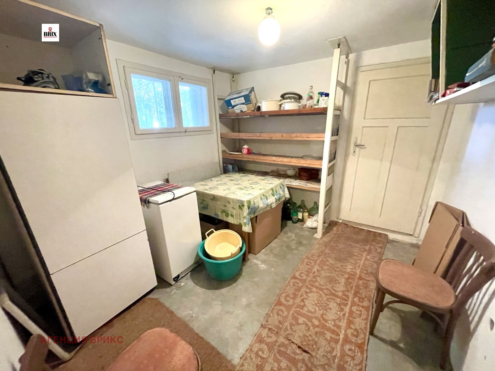 Продава КЪЩА | Imot.bg — изображение 7