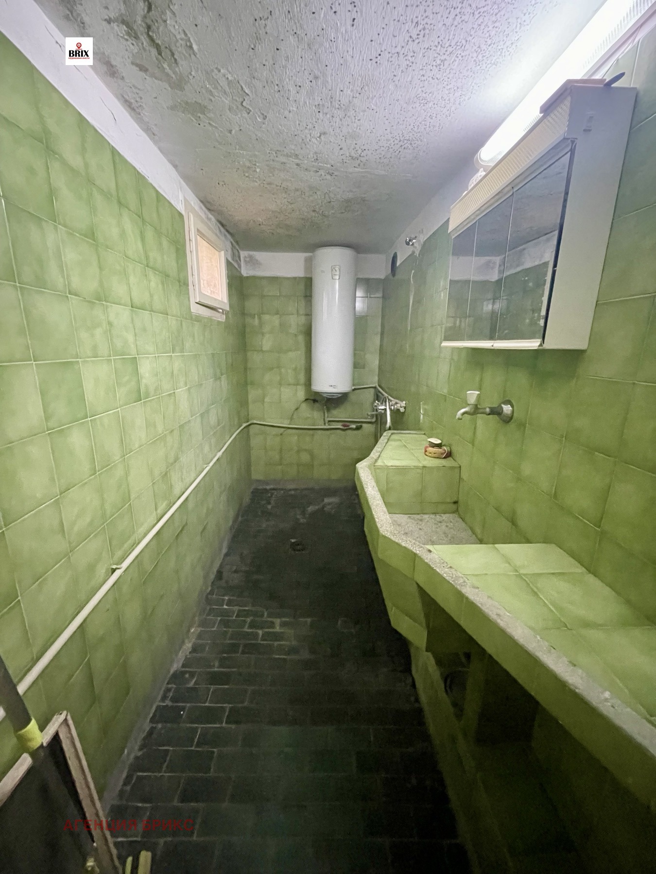 Продава КЪЩА | Imot.bg — изображение 6