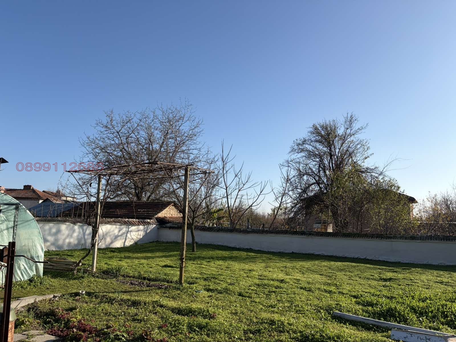 ������� ���� | Imot.bg � ����������� 2