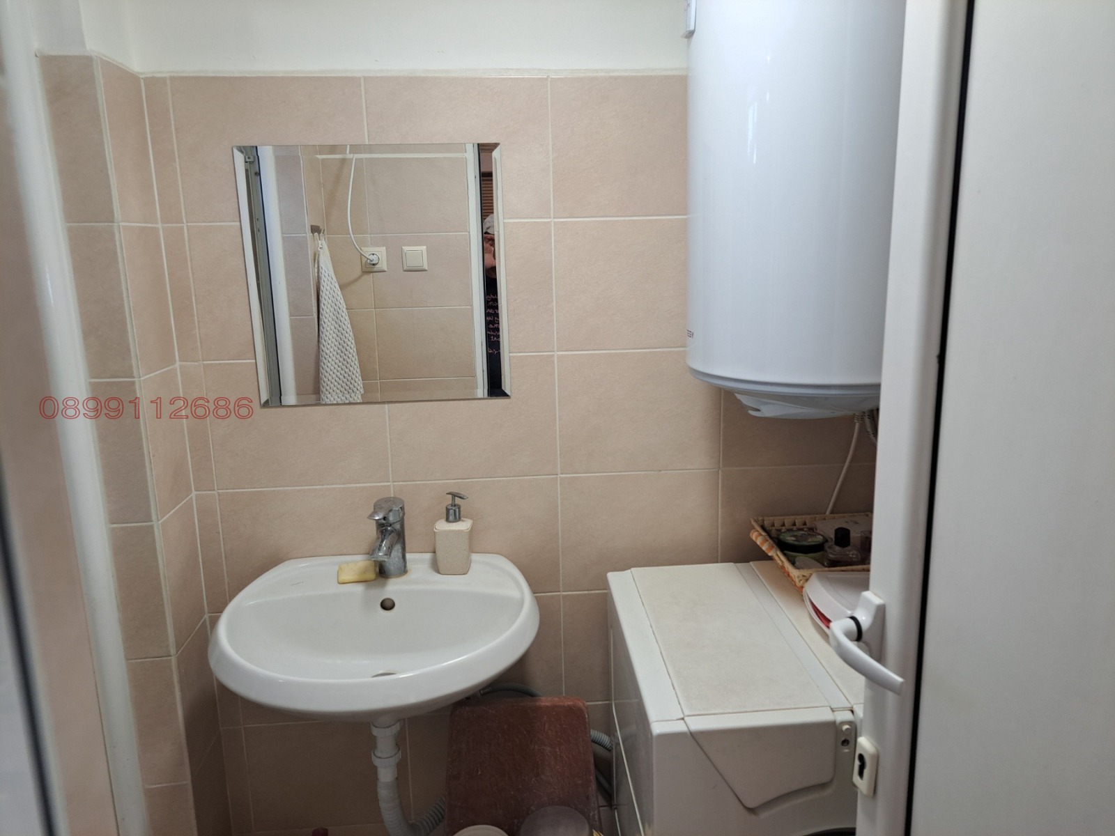 ������� ���� | Imot.bg � ����������� 16