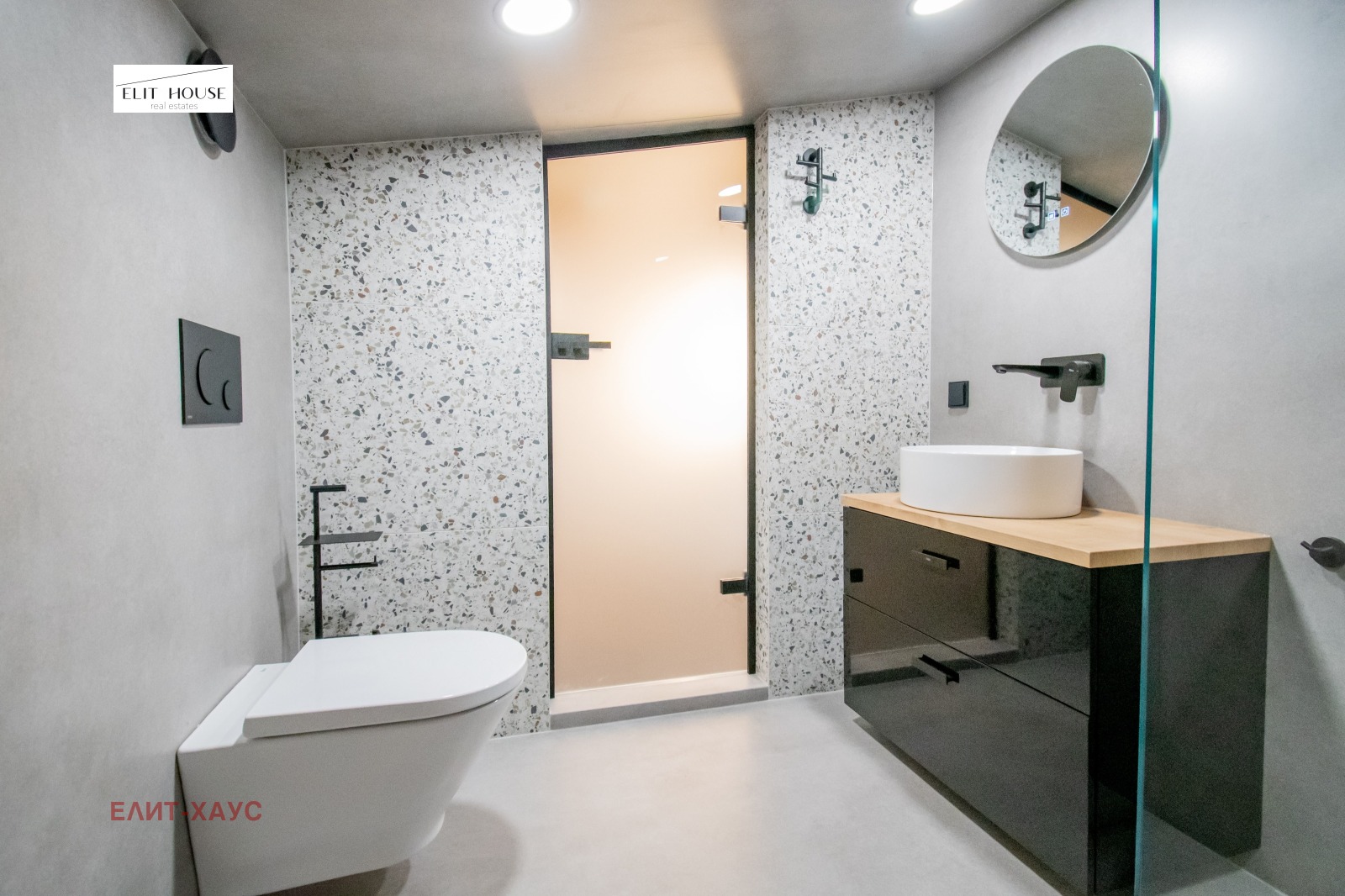 ������� ���� | Imot.bg � ����������� 14