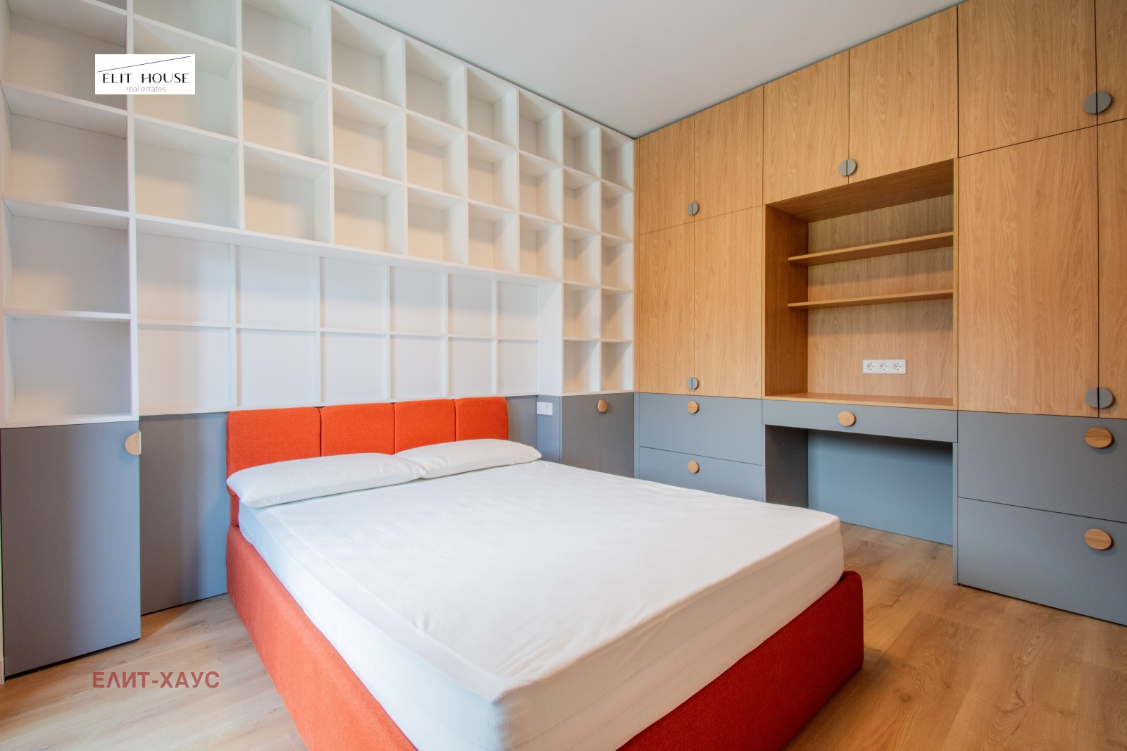 ������� ���� | Imot.bg � ����������� 7