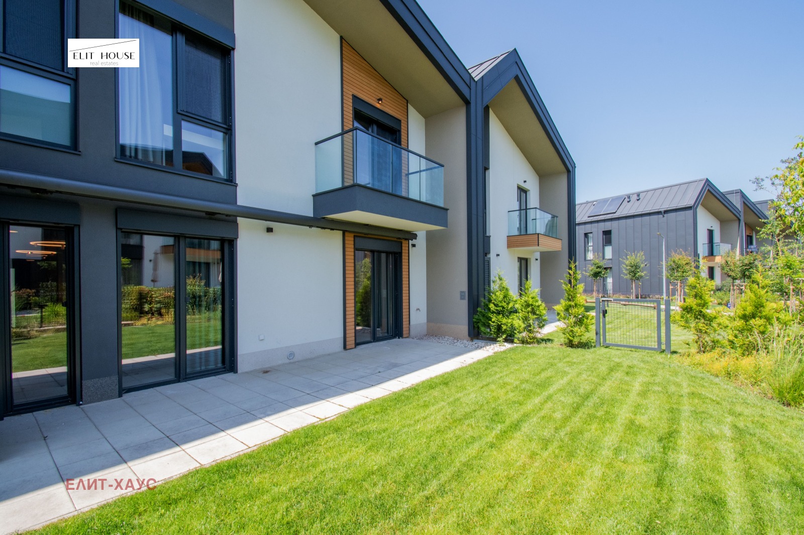 ������� ���� | Imot.bg � ����������� 16