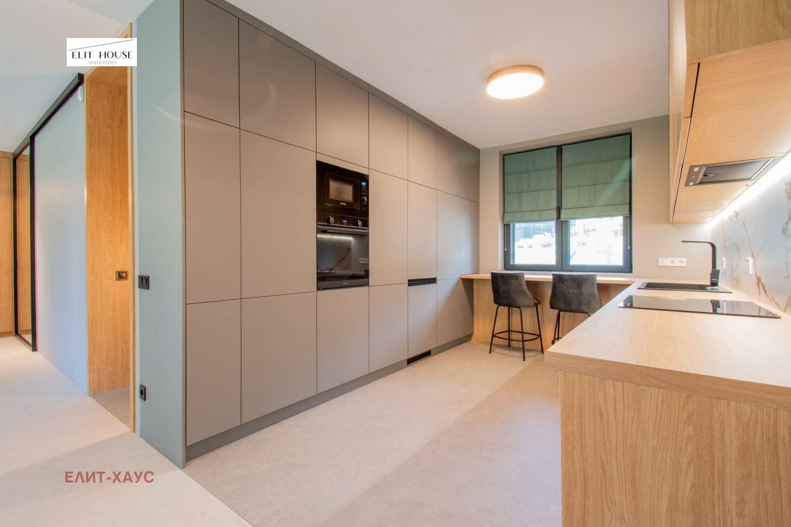 ������� ���� | Imot.bg � ����������� 5