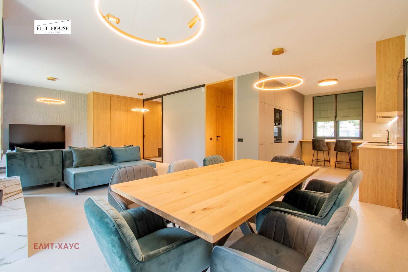 ������� ���� | Imot.bg � ����������� 3