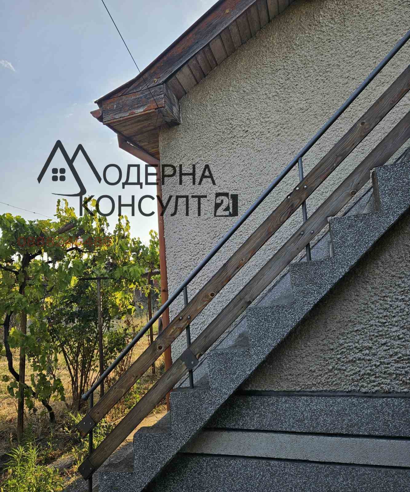 Продава ВИЛА | Imot.bg — изображение 4