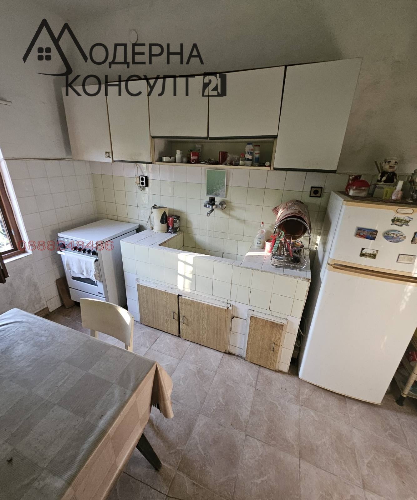 Продава ВИЛА | Imot.bg — изображение 8