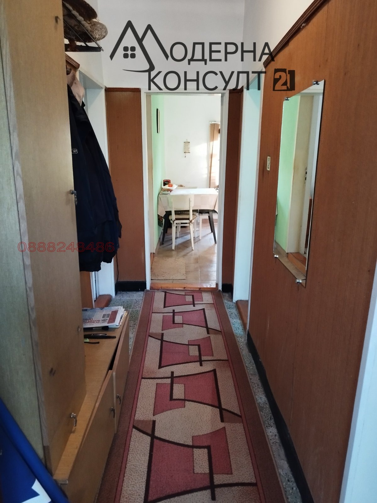 Продава ВИЛА | Imot.bg — изображение 13