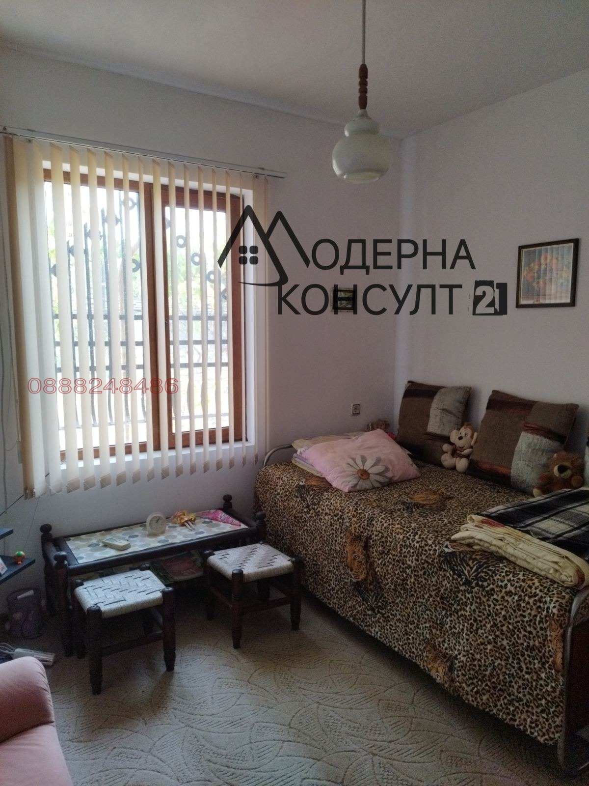 Продава ВИЛА | Imot.bg — изображение 10