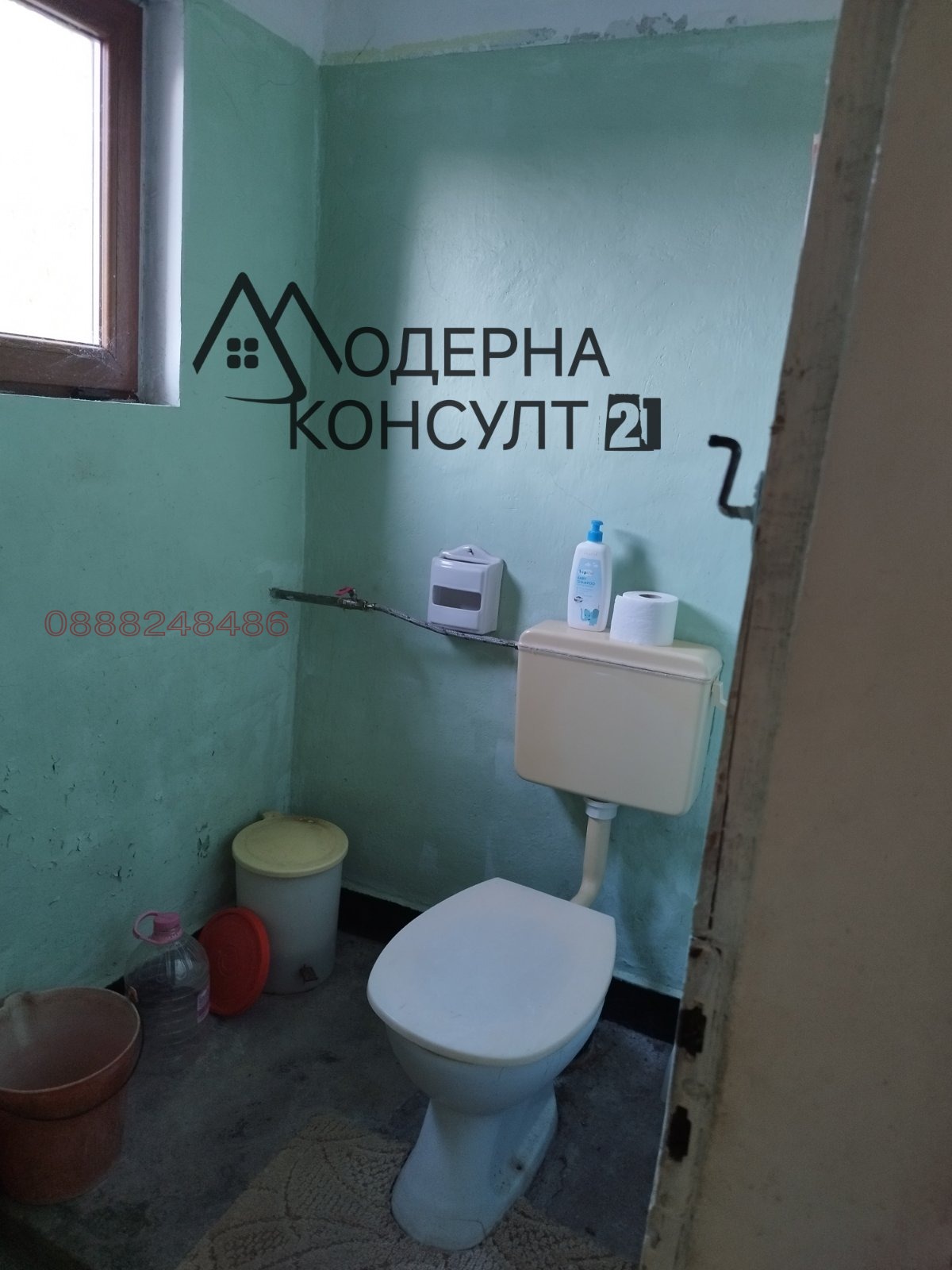 Продава ВИЛА | Imot.bg — изображение 11