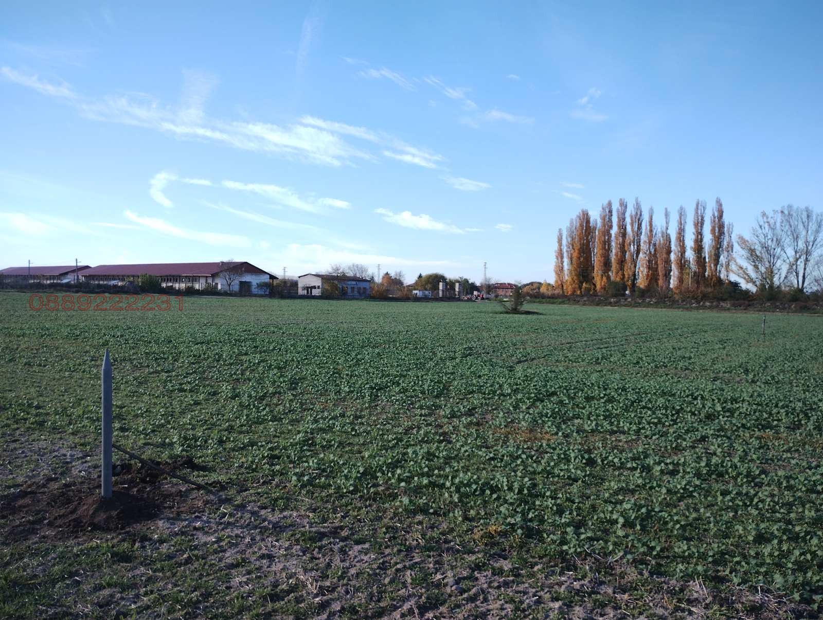 ������� ���������� ���� | Imot.bg � ����������� 5