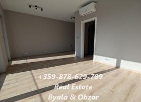 ������� 1-����� | Imot.bg � ����� ������ 2