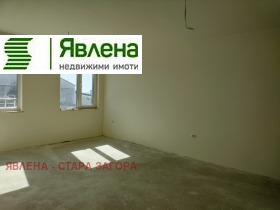 2-стаен град Стара Загора, Център 1