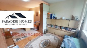  2- | Imot.bg    2