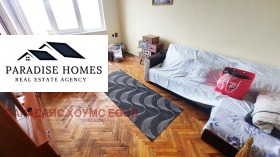  2- | Imot.bg    7