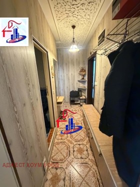 ������� 2-����� | Imot.bg � ����� ������ 11