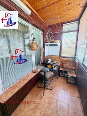 ������� 2-����� | Imot.bg � ����� ������ 7