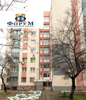 2 спаваће собе Јyжен, Пловдив