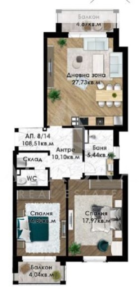 À venda  2 quartos Plovdiv , Belomorski , 121 m² | 64250343 - imagem [7]