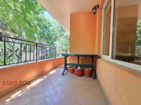 ������� 3-����� | Imot.bg � ����� ������ 15