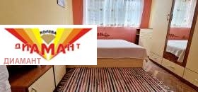 Продава 4-СТАЕН, гр. Стара Загора, Център, снимка 9 - Апартаменти - 53885122