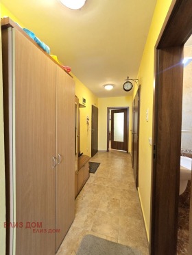 ������� ���������� | Imot.bg � ����� ������ 11