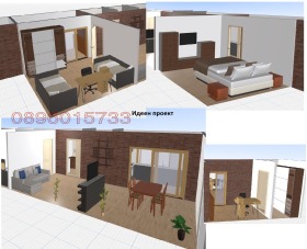 ������� ���� | Imot.bg � ����� ������ 9