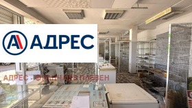 ������� ������� | Imot.bg � ����� ������ 2