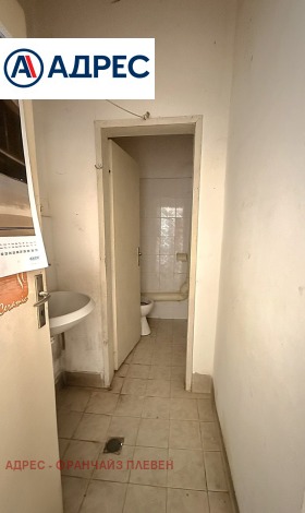 ������� ������� | Imot.bg � ����� ������ 4