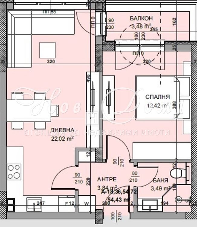 Продава 2-СТАЕН, гр. Варна, Кайсиева градина, снимка 2 - Апартаменти - 53198644