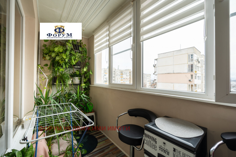 Til salg  2 soveværelser Plovdiv , Yuzhen , 94 kvm | 45825136 - billede [16]