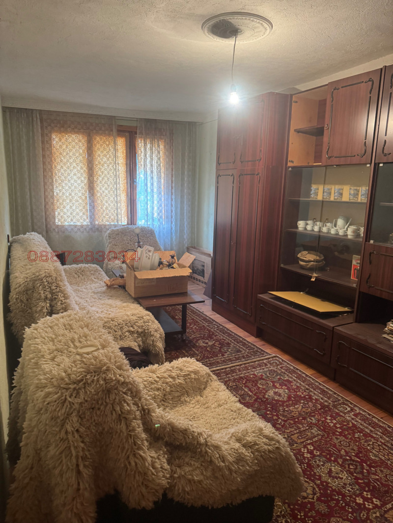 Продава КЪЩА, гр. Септември, област Пазарджик, снимка 4 - Къщи - 52812988