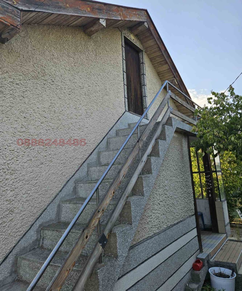 Na sprzedaż  Willa region Chaskowo , Gorski izwor , 53 mkw | 37837902 - obraz [12]
